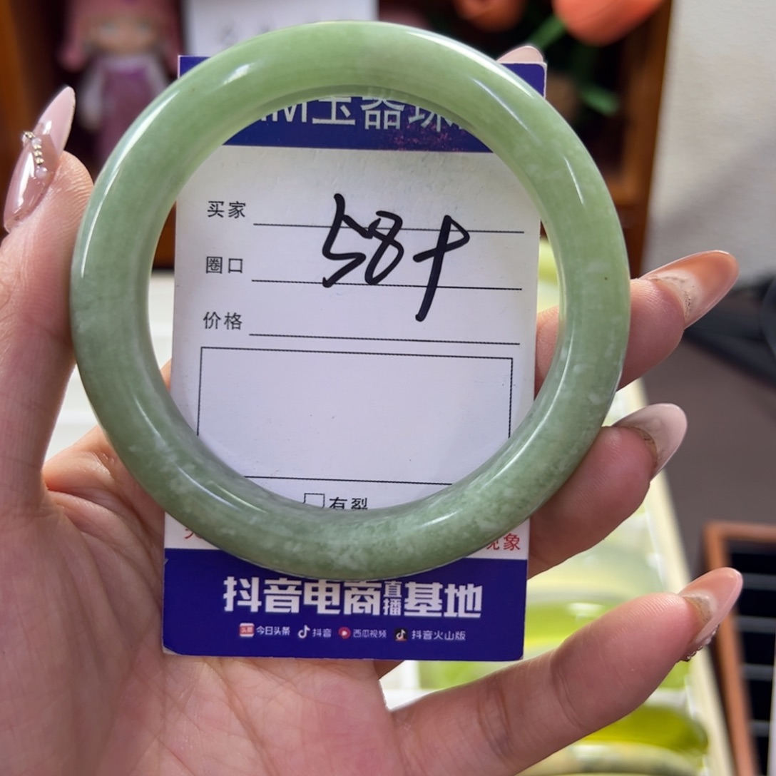 蛇纹石玉未镶嵌手镯102