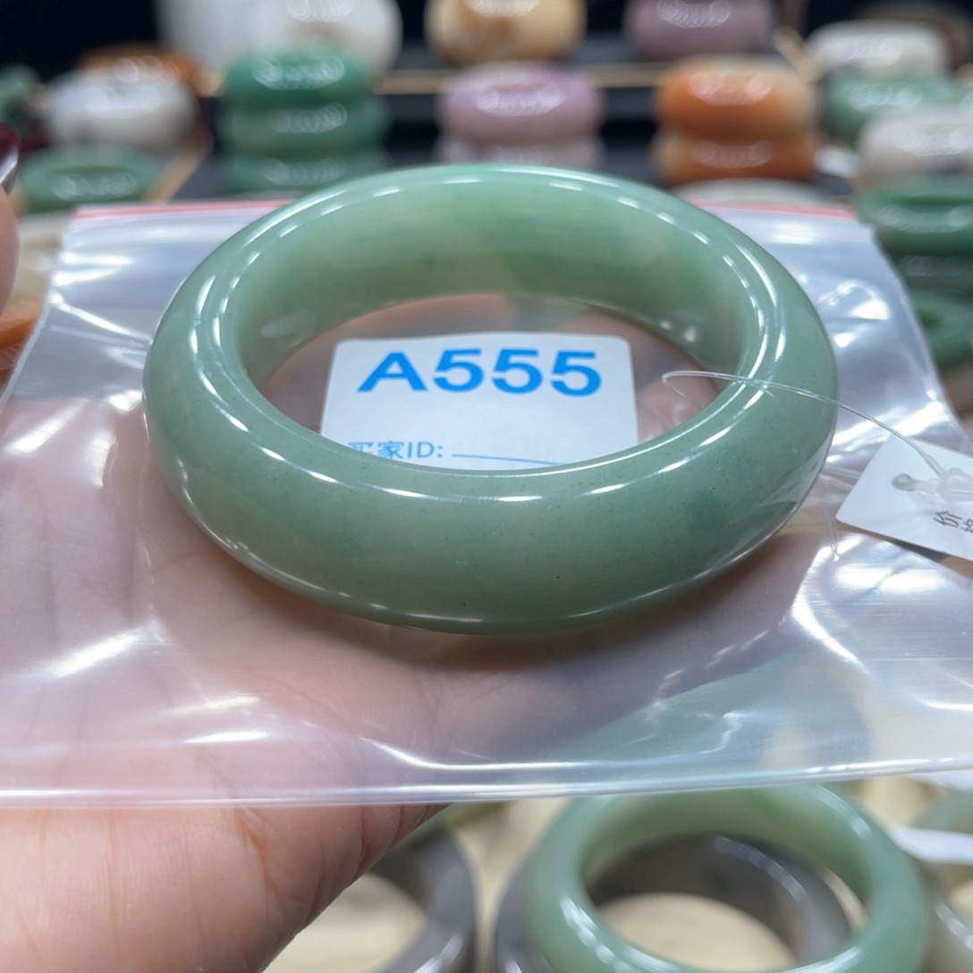 石英质玉手镯合金念**尘