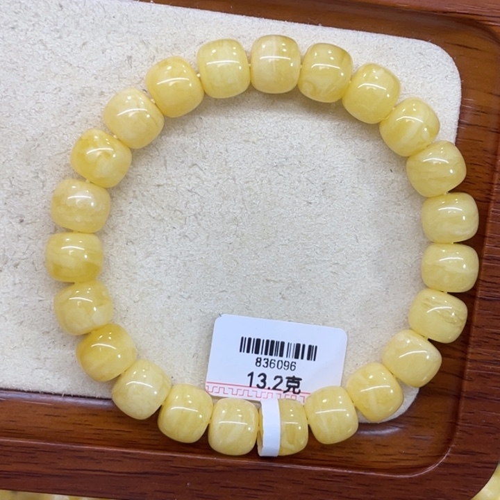 蜜蜡未镶嵌手链蜜蜡