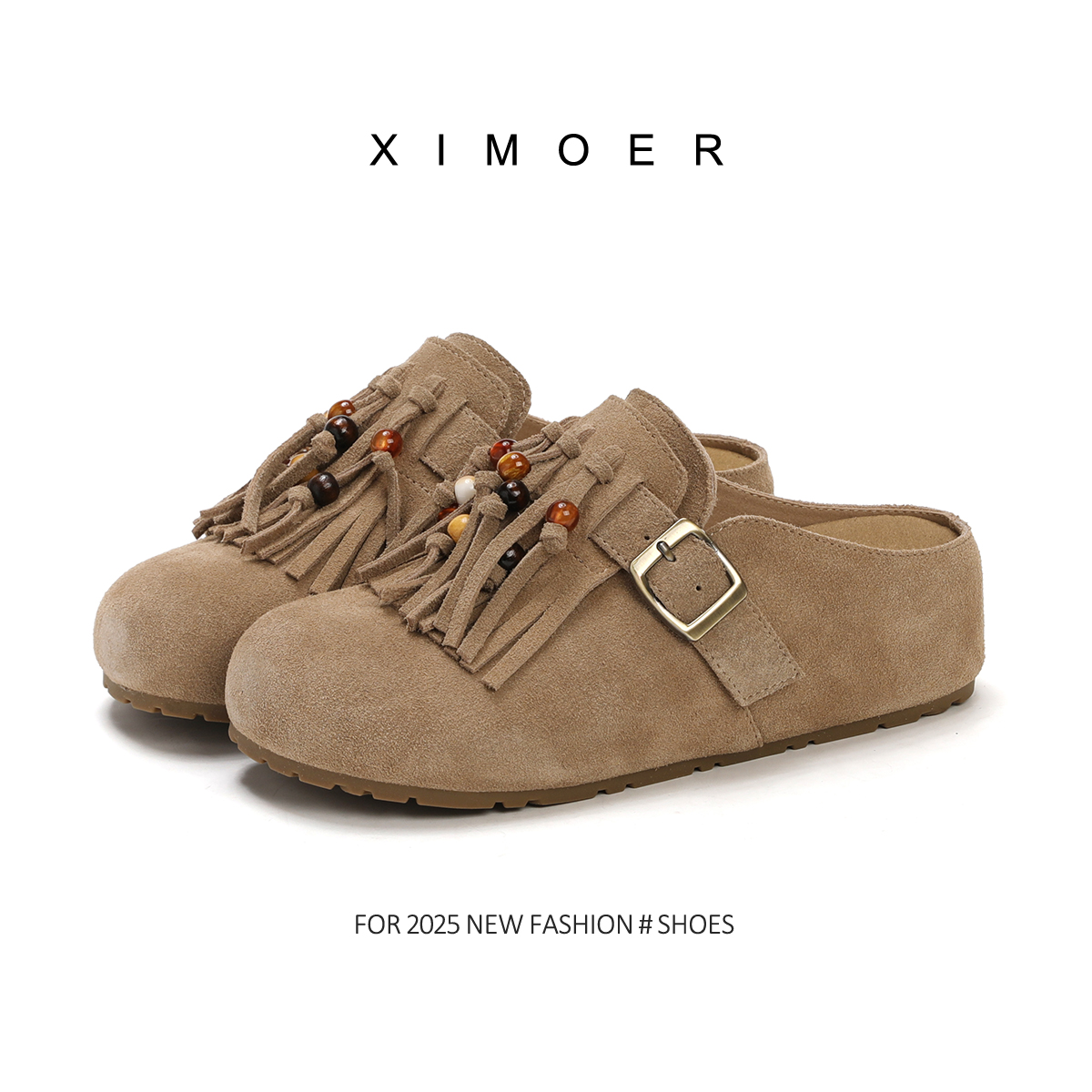 【乔拉专属】秋季新款厚底勃肯百搭轻便一脚蹬增高拖鞋3730-3