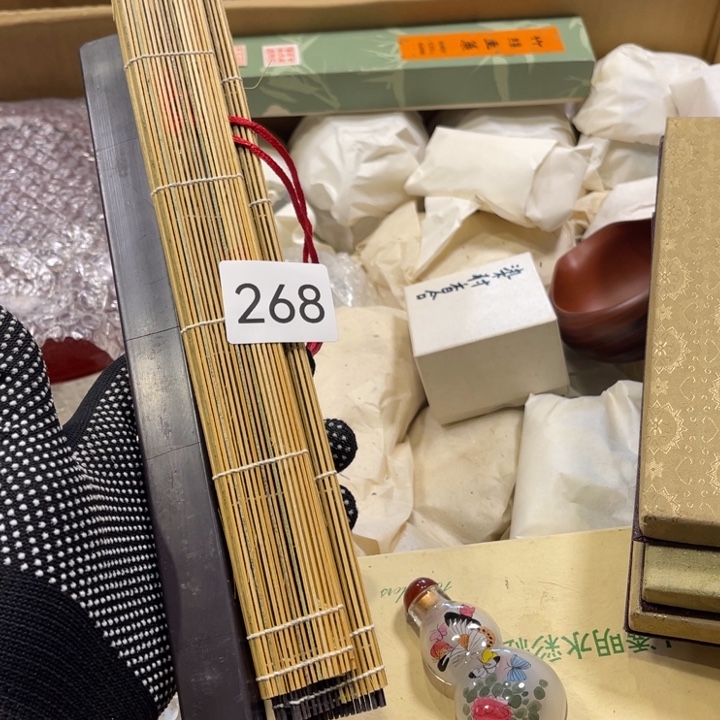 牧***墨中古物品默认微瑕退货拉黑