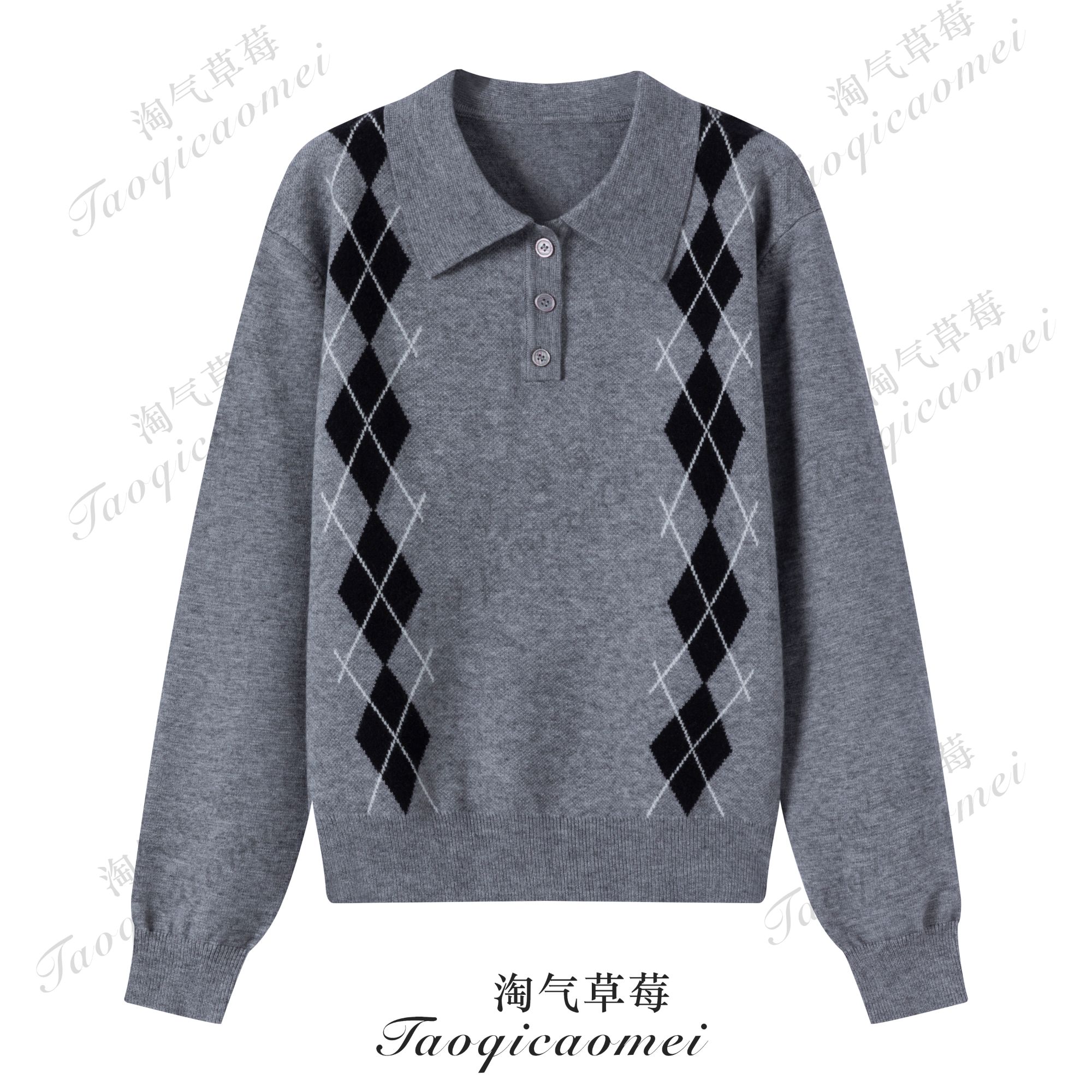 Taoqicaomei · 菱形格宽松针织polo衫秋冬软糯学院风毛衣