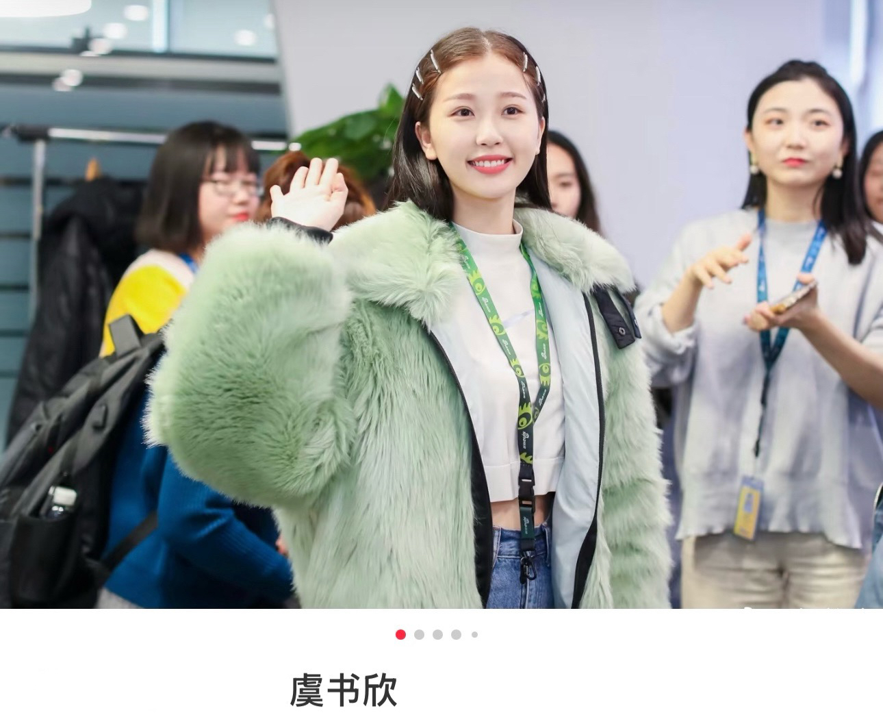 99新 MM6 葡萄籽奢潮/双面穿皮草拉链夹克女装外套/M