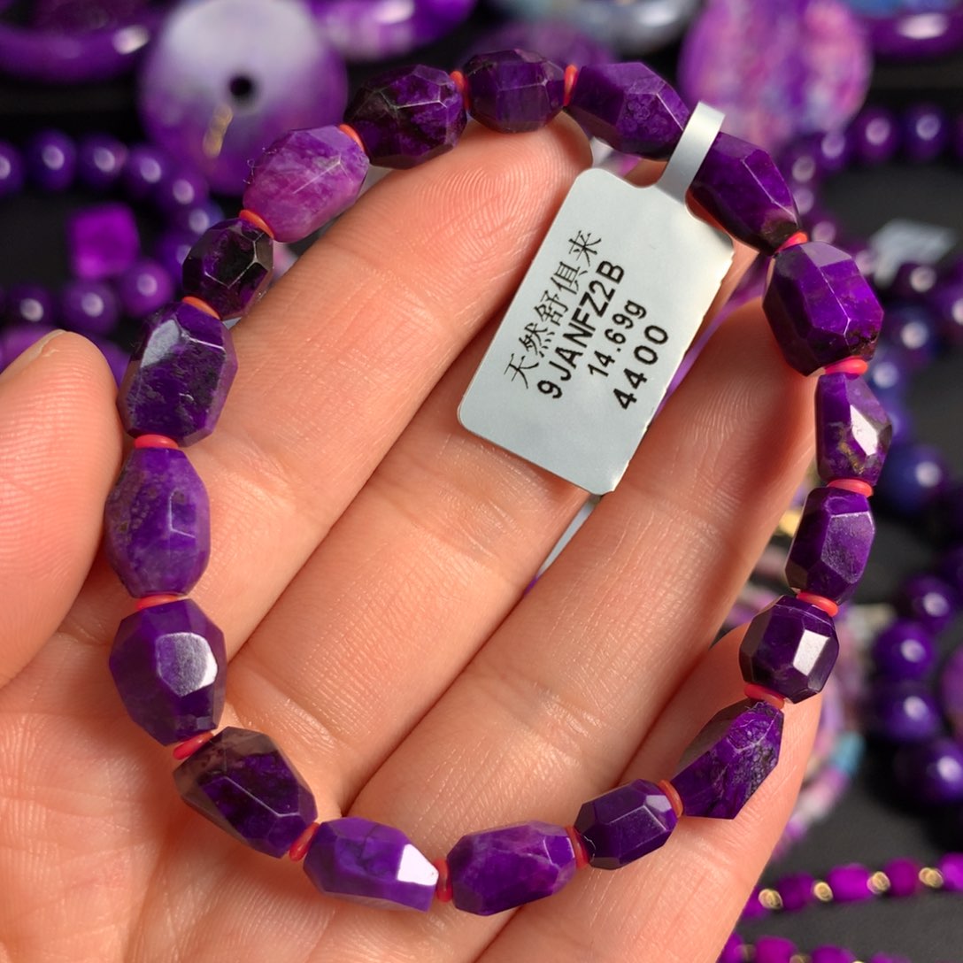 【闪购商品】苏纪石（舒俱来）紫樱花手链未镶嵌