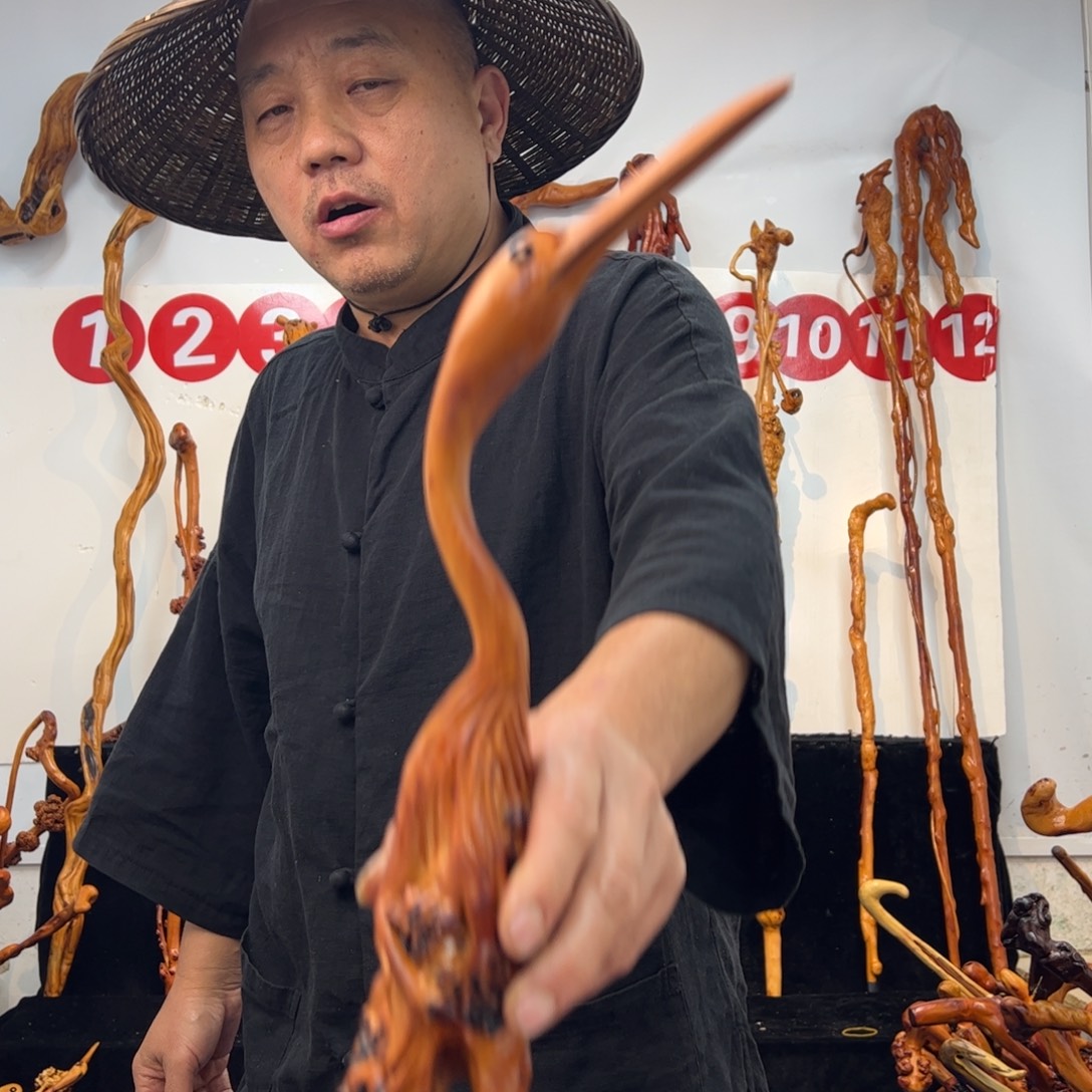 其他黑果木黑果木864