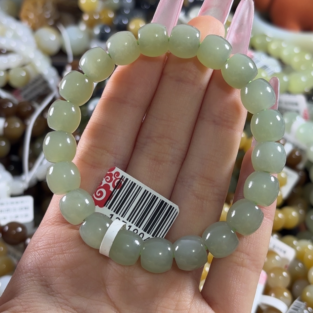 和田玉未镶嵌手链272