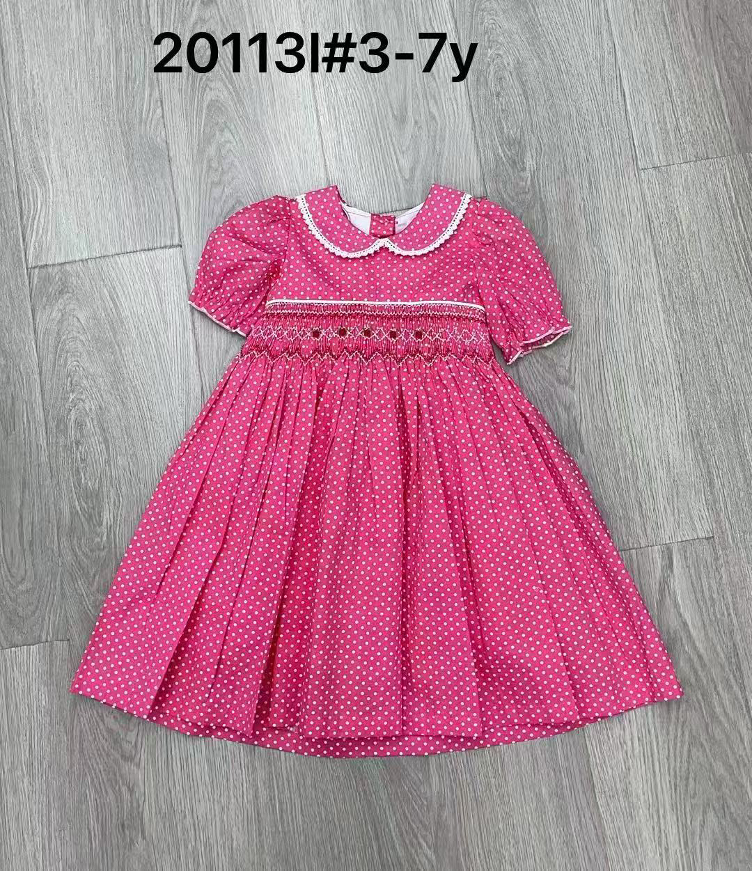 出口英国手工打揽裙