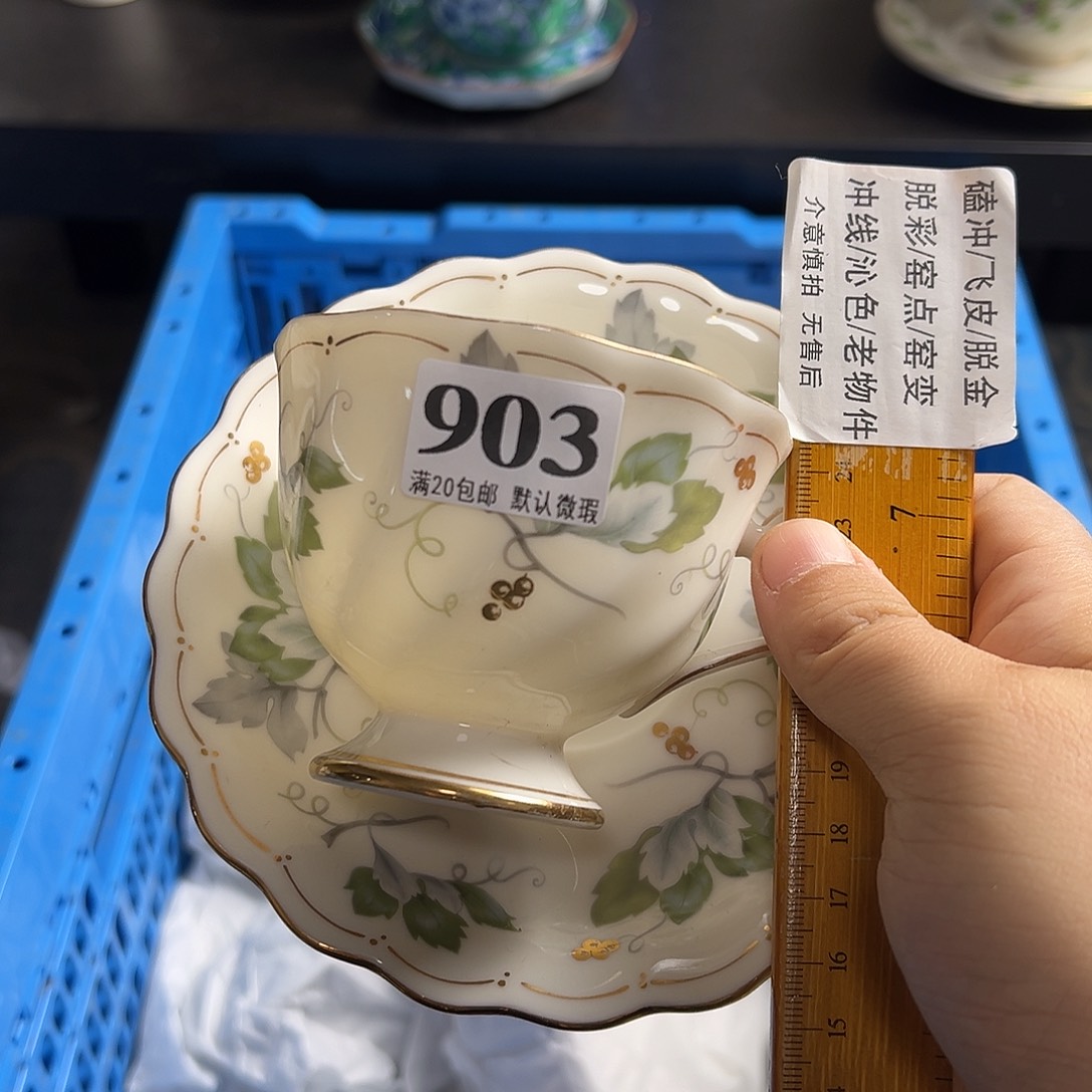 桂***下瓷片啊啊啊啊啊啊啊啊