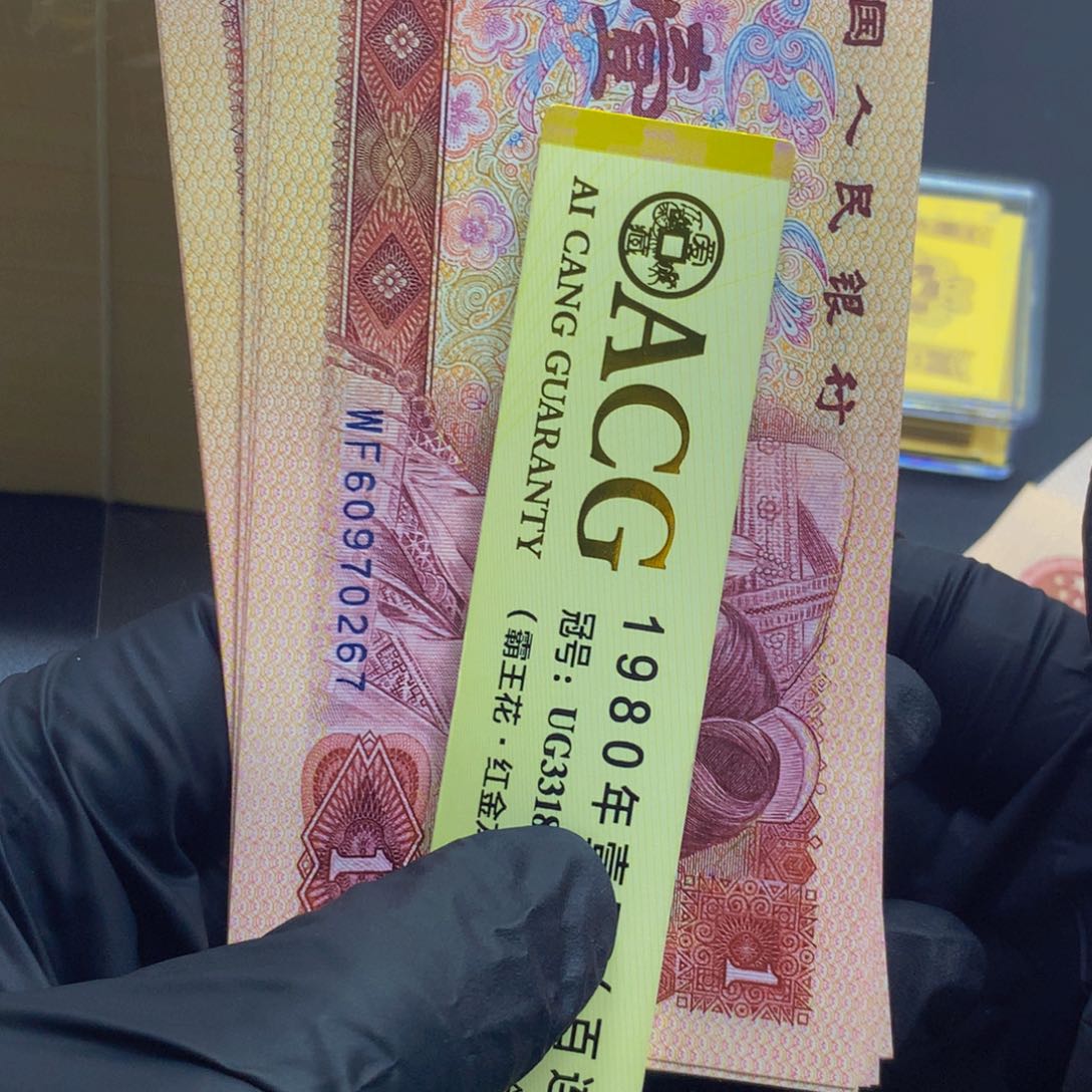 一张喜欢去拍好吧