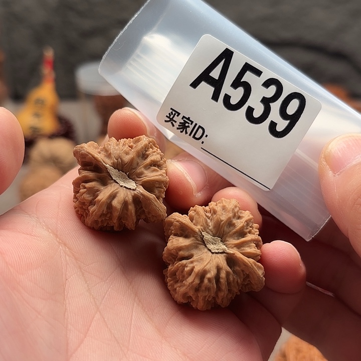 蔓***柟手串文玩核桃密纹A539