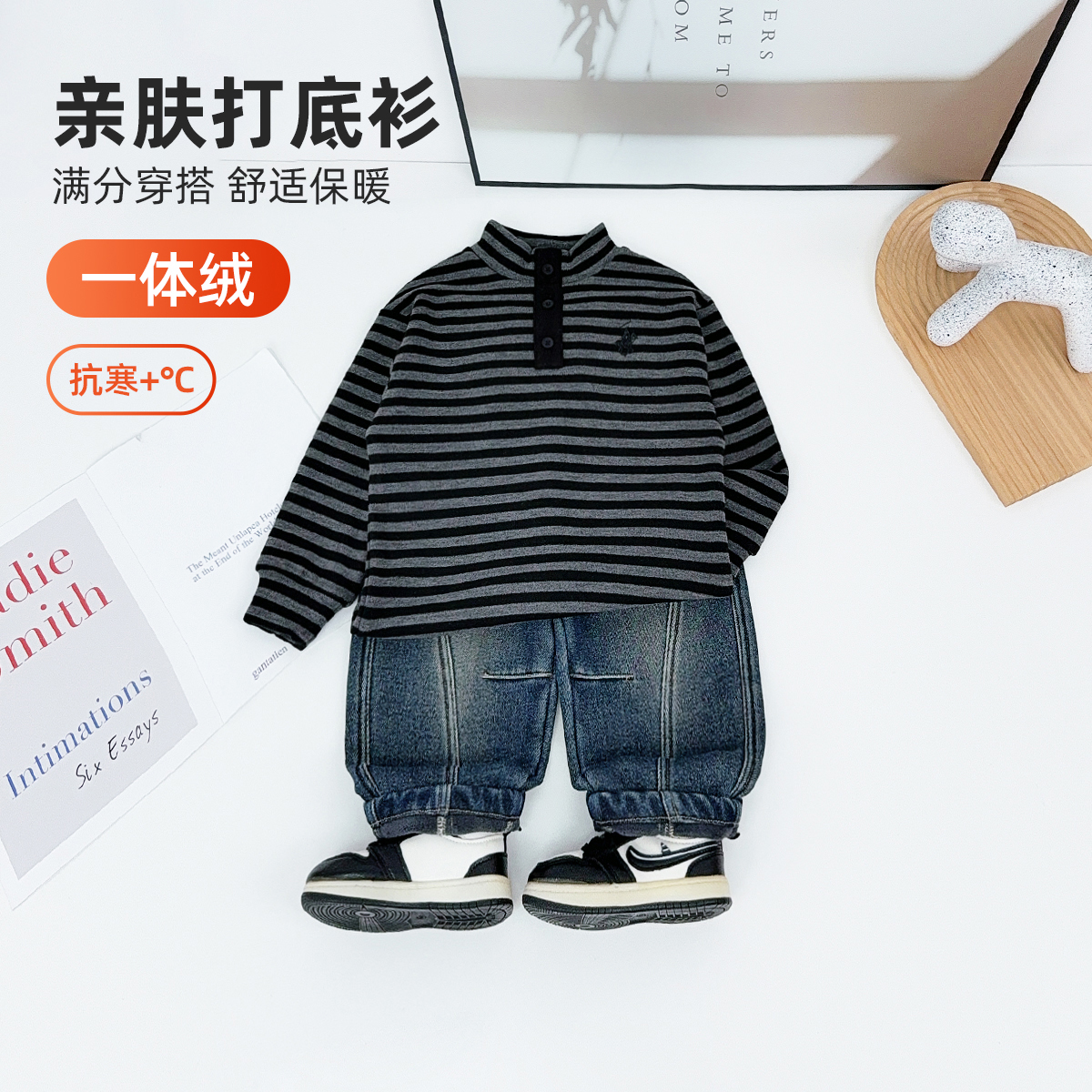 儿童卫衣加绒款长袖2025新款秋冬装男童宝宝HZ251169悠悠童话童装
