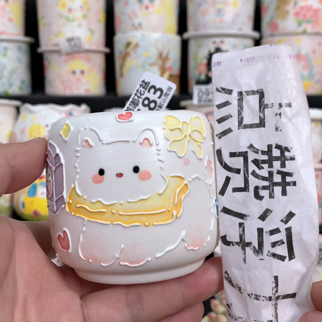 陶瓷683嘟嘟嘟嘟