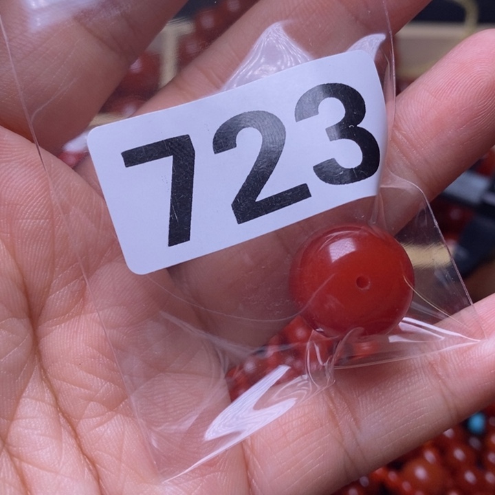 南红玛瑙手链未镶嵌极**藏