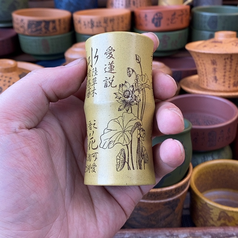 【闪购商品】紫砂杯子宜兴全手工紫砂杯