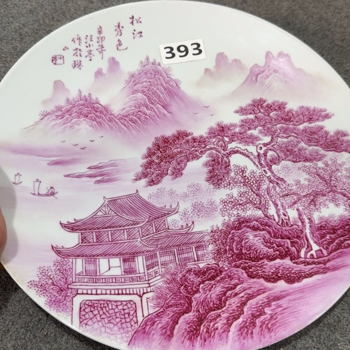 陶摆件景德镇陶瓷33233223333222222