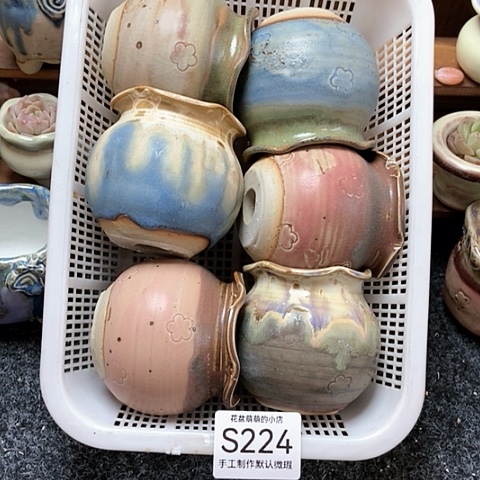 紫砂花盆224微瑕品口径5厘米左右