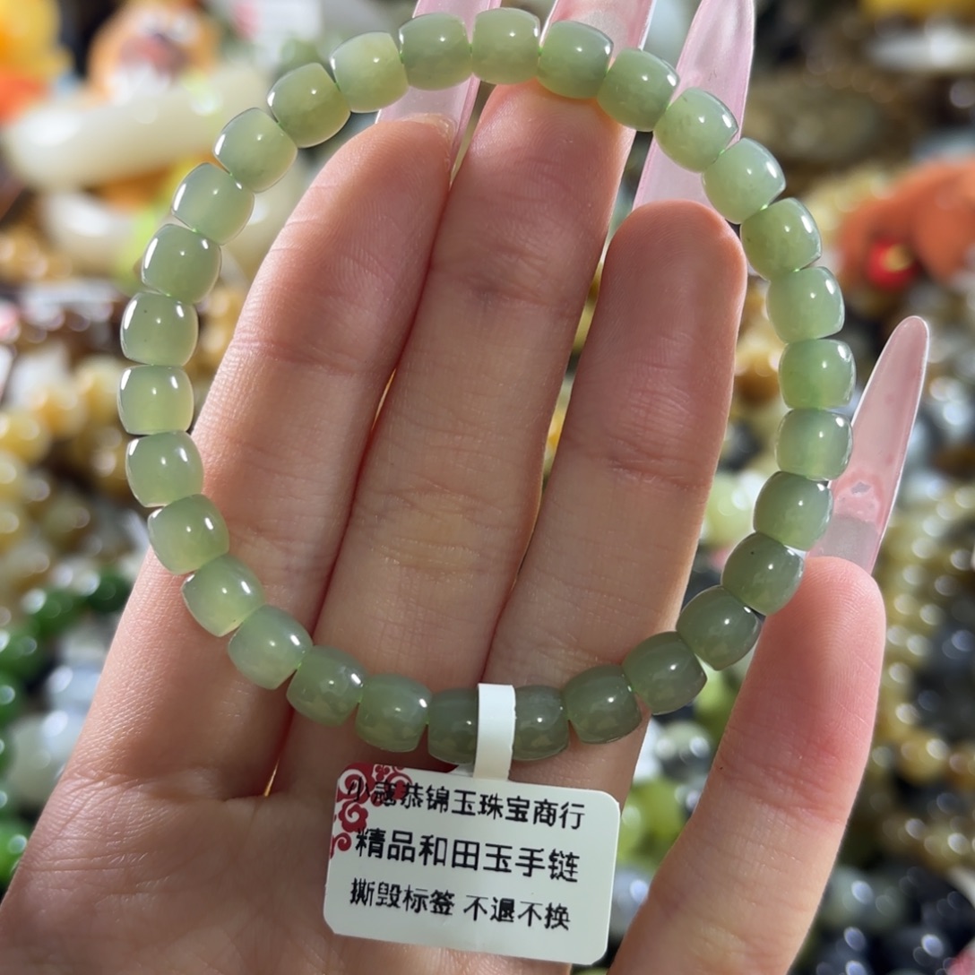 和田玉未镶嵌手链110