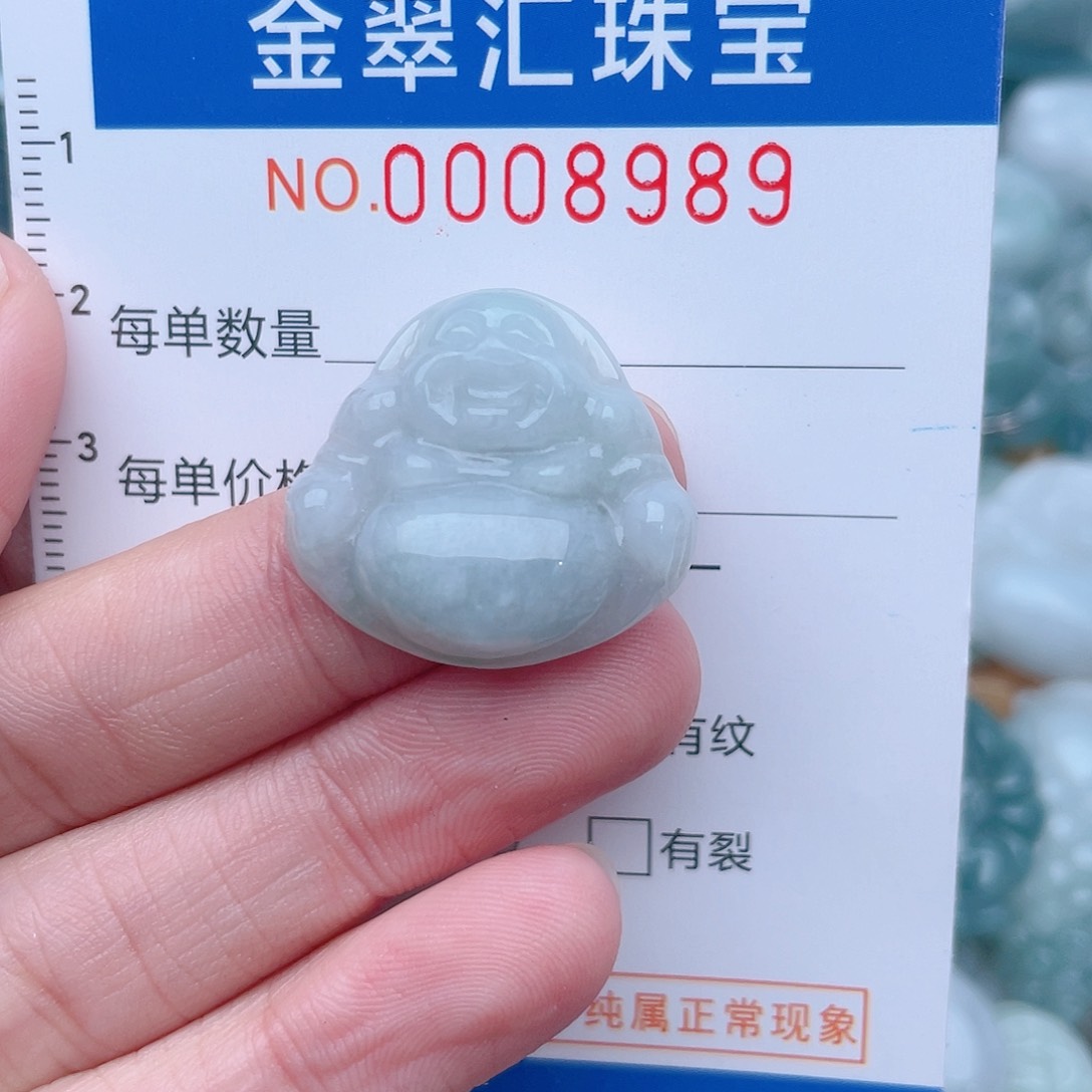 颈饰未镶嵌翡翠8989