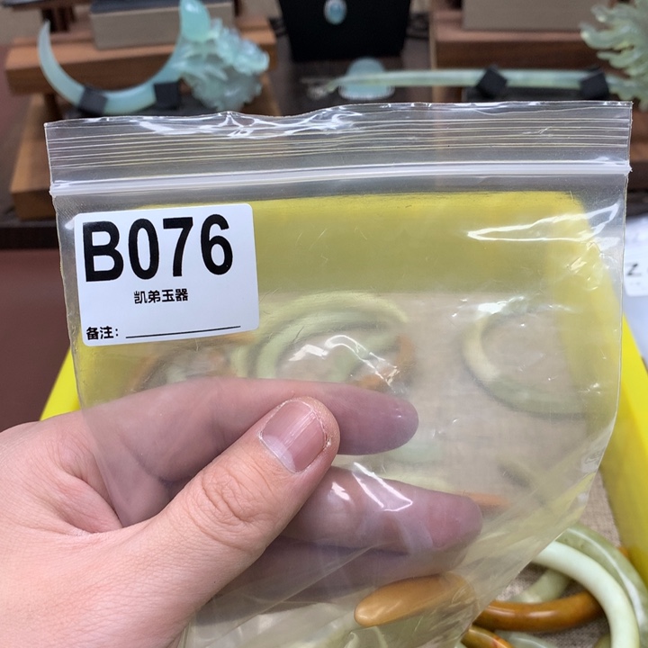 蛇纹石玉发饰合金小*嘶