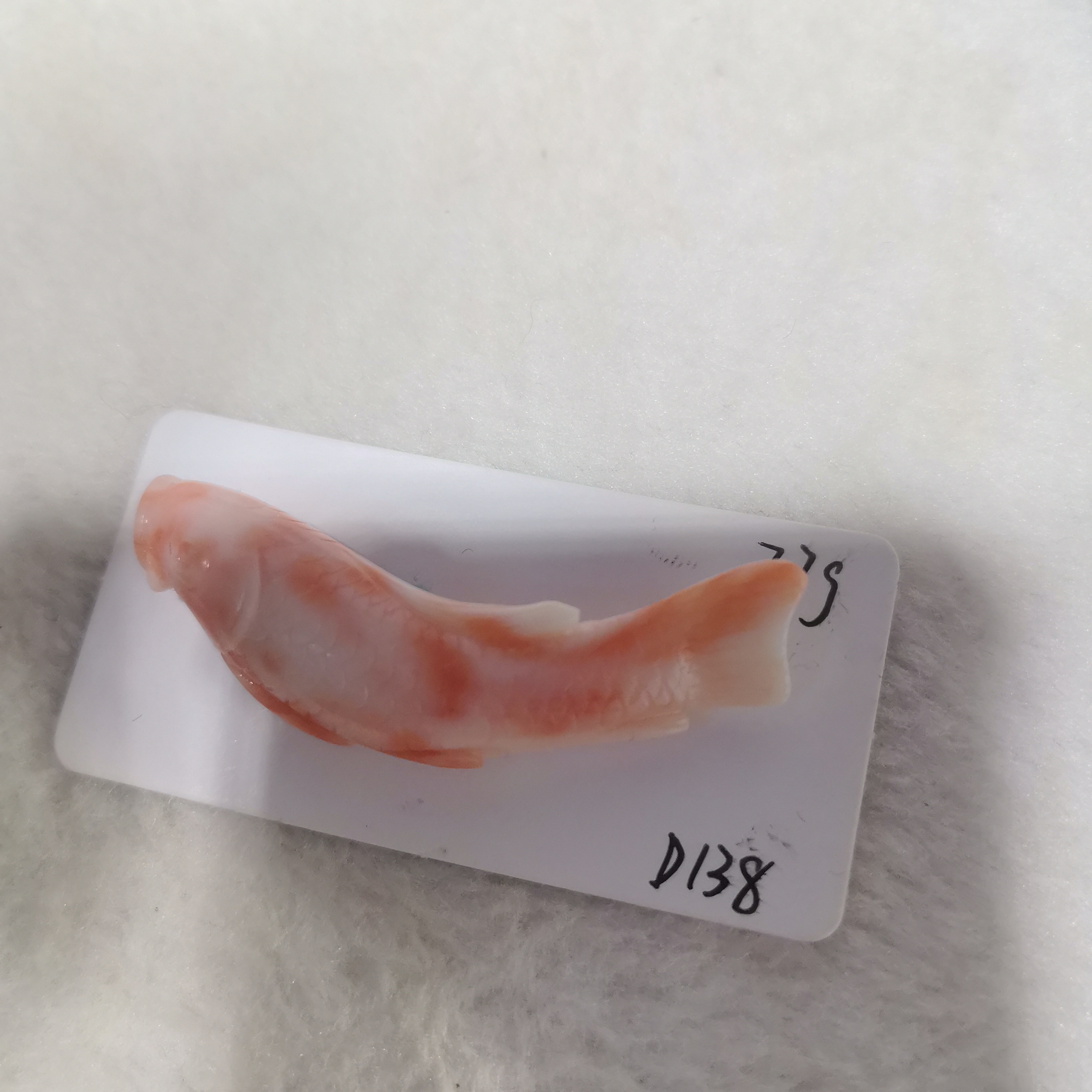 天然红珊瑚饰品铁