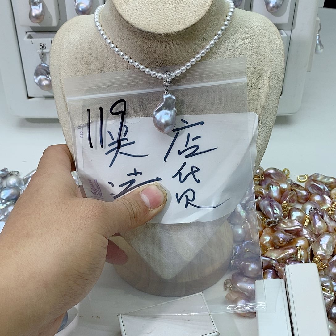 淡水珍珠颈饰合金