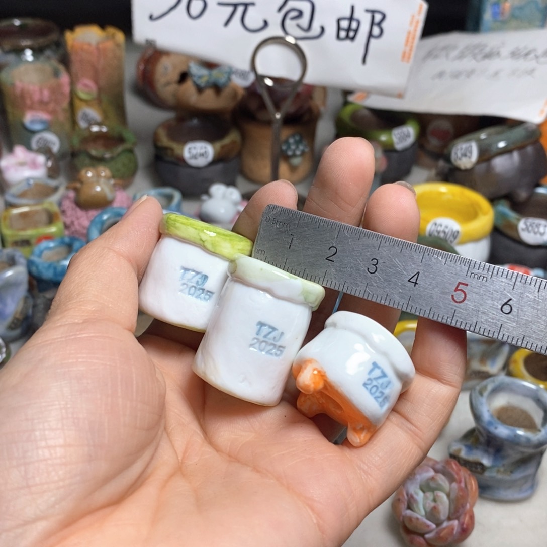 处理的，不退不换的，原价28一个的