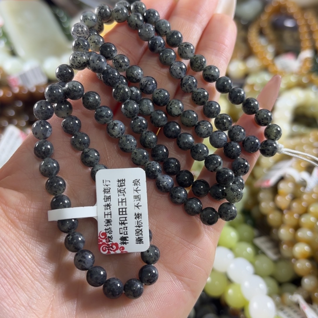 和田玉未镶嵌手链458