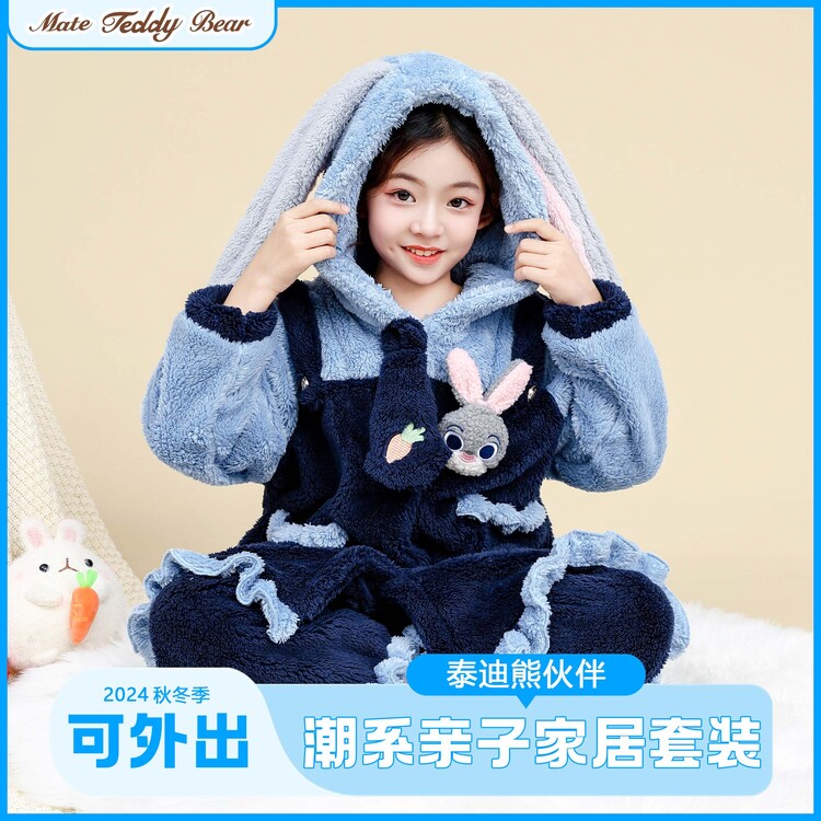 尚品琳371卡通民族风冬季家居服套装透气法兰绒冬天家居服毛绒