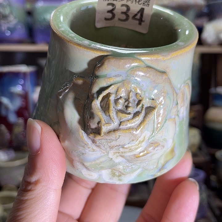 狼盆内口径5高度7