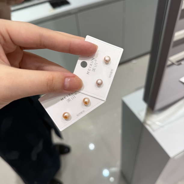 铜合金仿珍珠耳饰 1036 超高版美迅家经典款高亮珠光耳钉