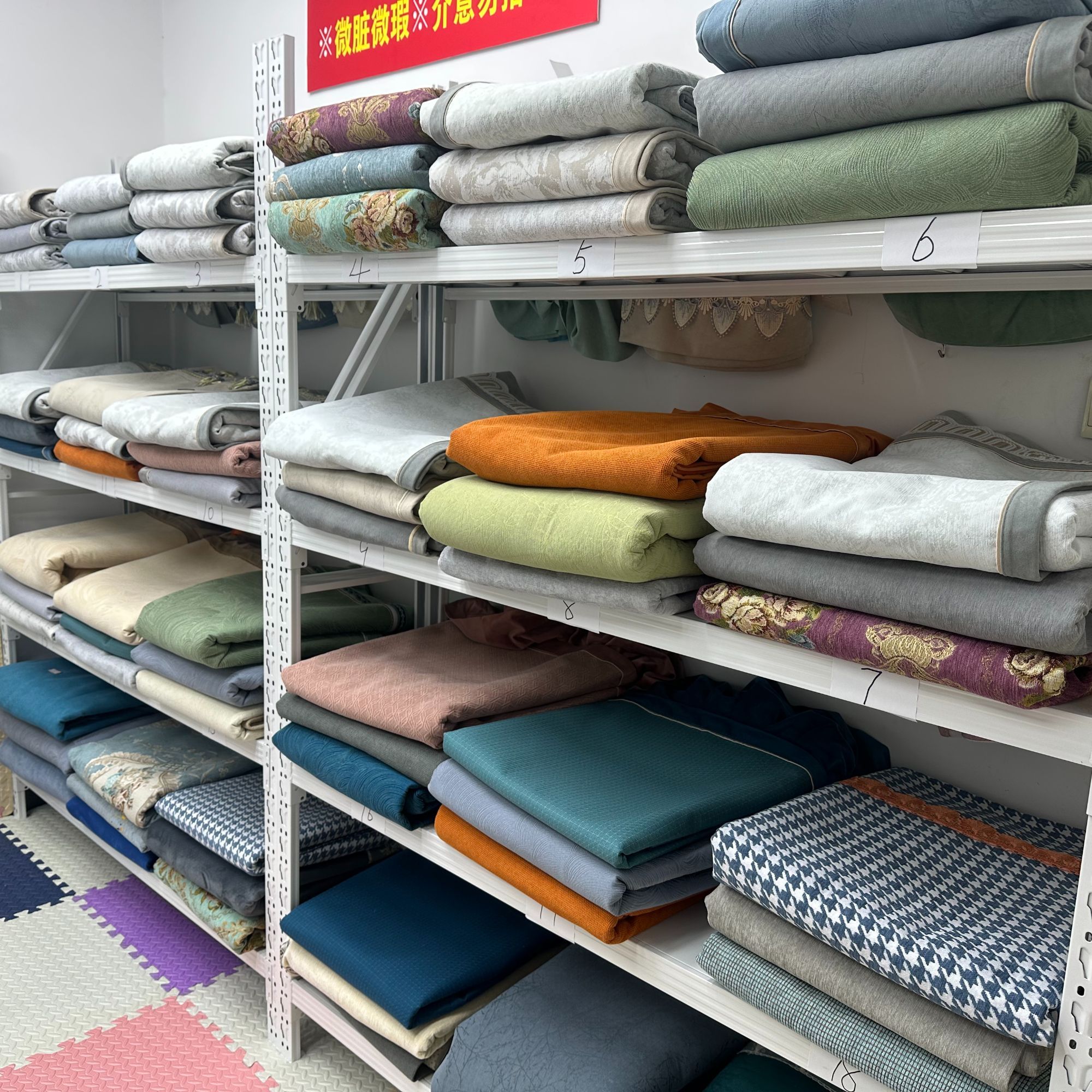 四季通用沙发垫简约透气加厚防滑靠背雪尼尔