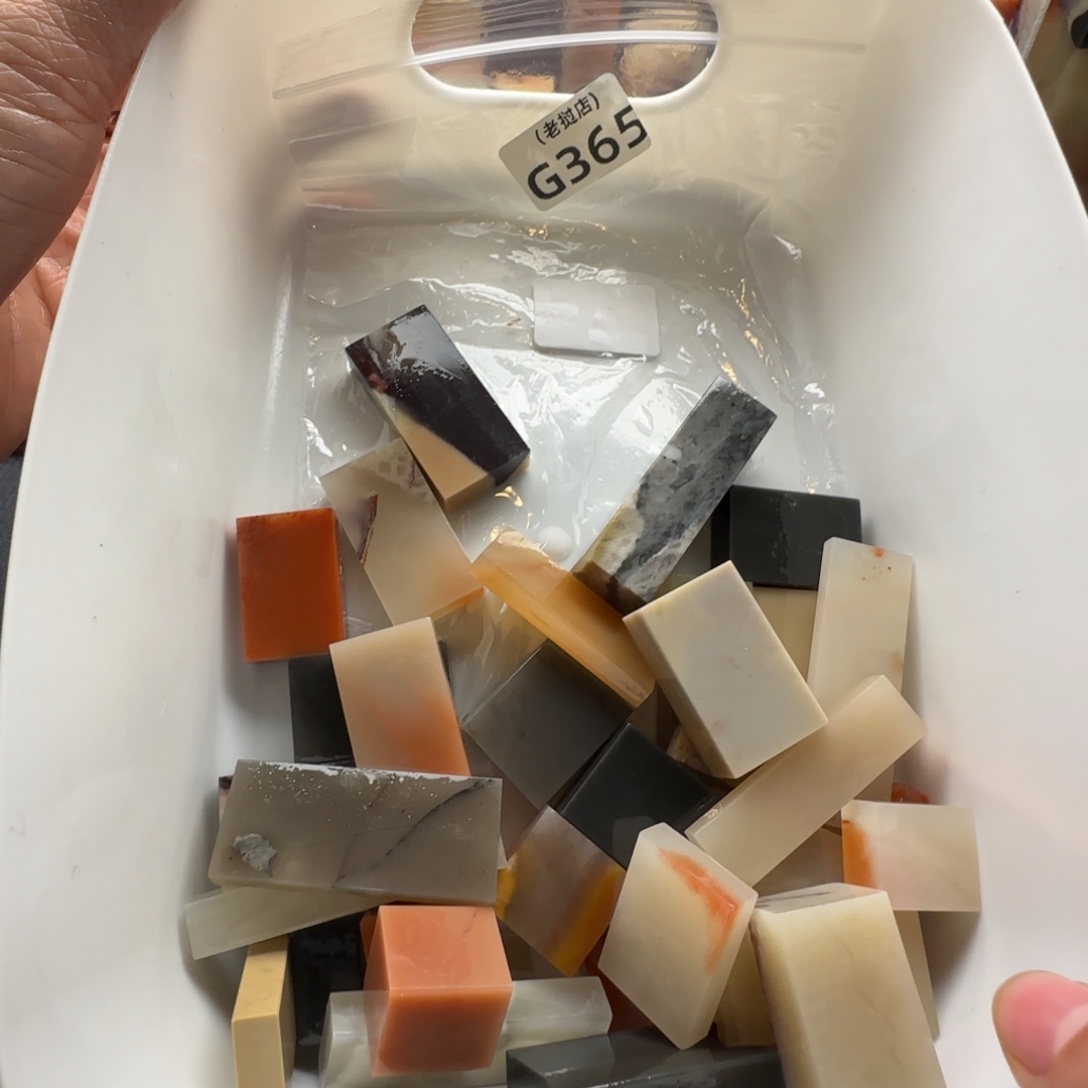 灵***塑老挝石老挝石老挝石老挝石