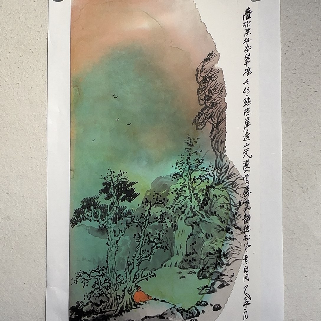国画老师精品作品欣赏