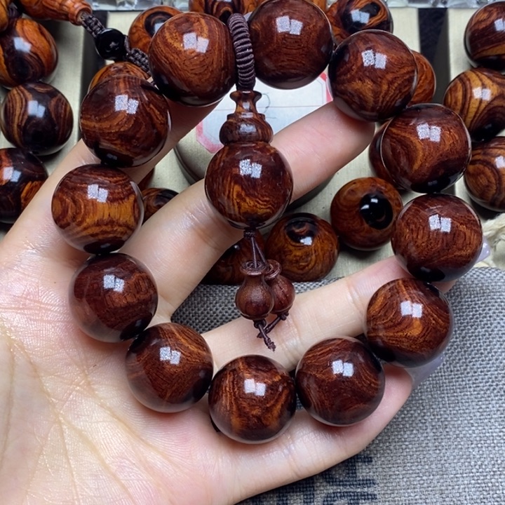 黄花梨/降香黄檀福2.0