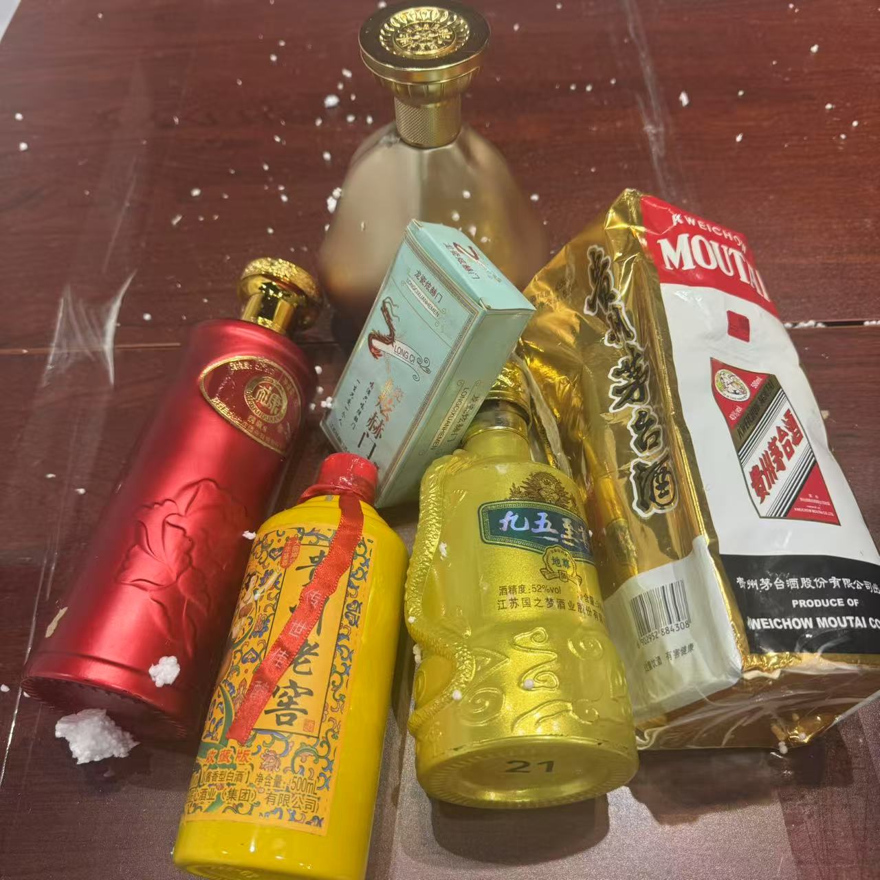 苏冠qc苏冠随机白酒一瓶53%Vol53%Vol