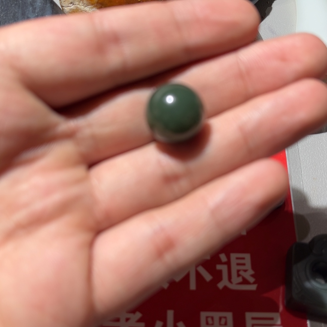 和田玉（子料）未镶嵌挂件