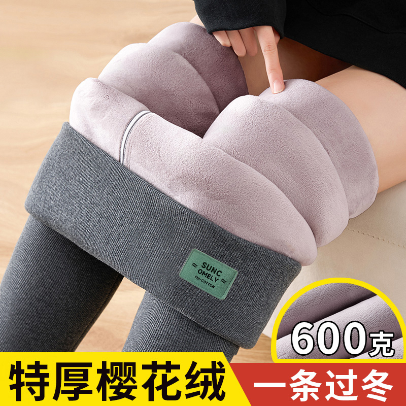 东北特厚打底裤女外穿2025秋冬新款加厚加绒秋裤羊羔绒保暖裤棉裤