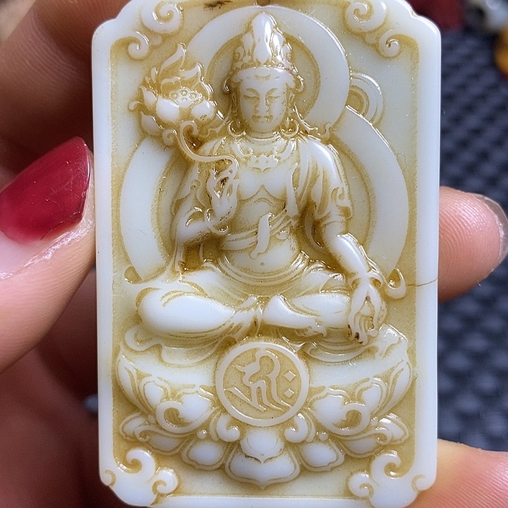 紫金钵盂菩提吊坠