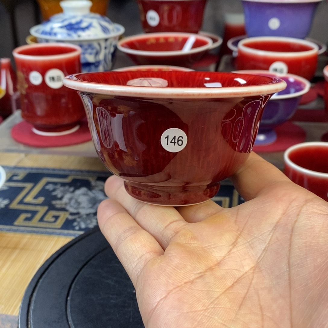 【闪购商品】景德镇名陶坊原矿郎红