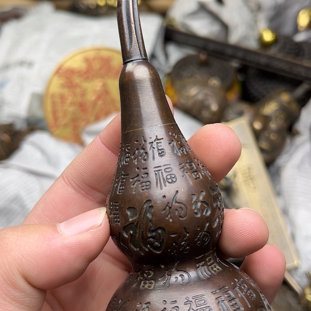 文玩铜器点击下单有运费险