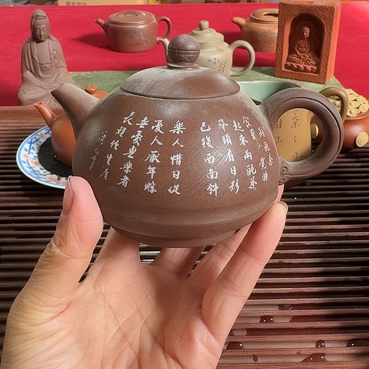 紫砂茶壶pppppppppppppp