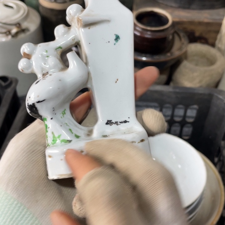 断***兄瓷片孤品微瑕看好下单