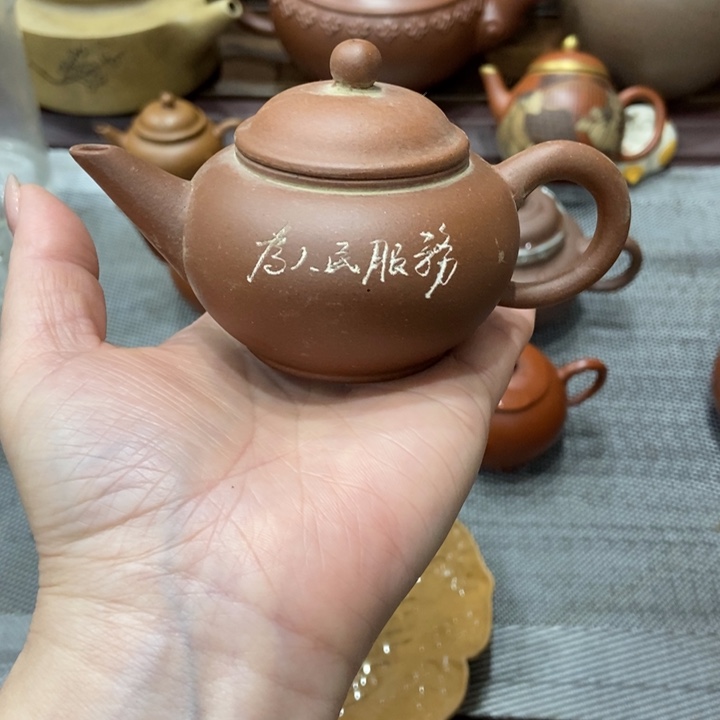 紫砂茶壶宜兴紫砂
