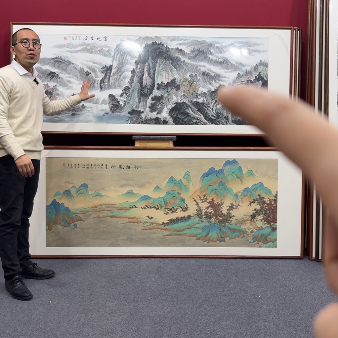 国画带框绘画210/80尺寸