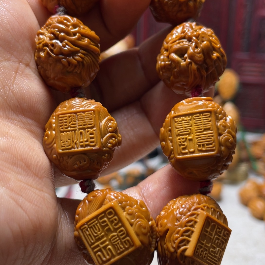 橄榄核手串/手链橄榄核