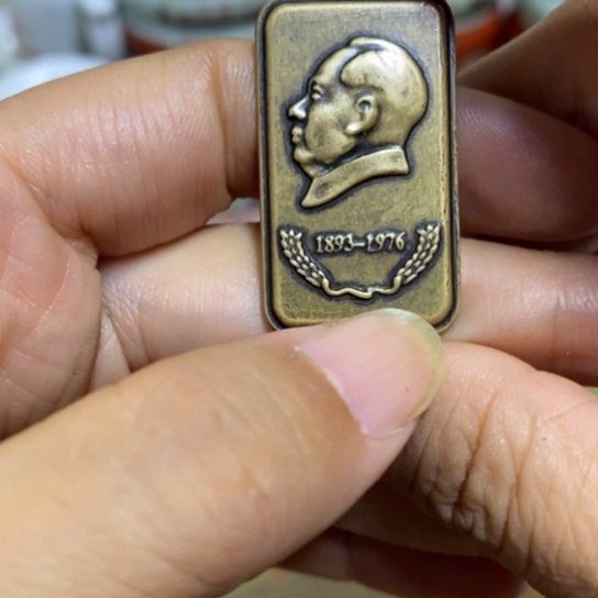 直播间闪购链接来