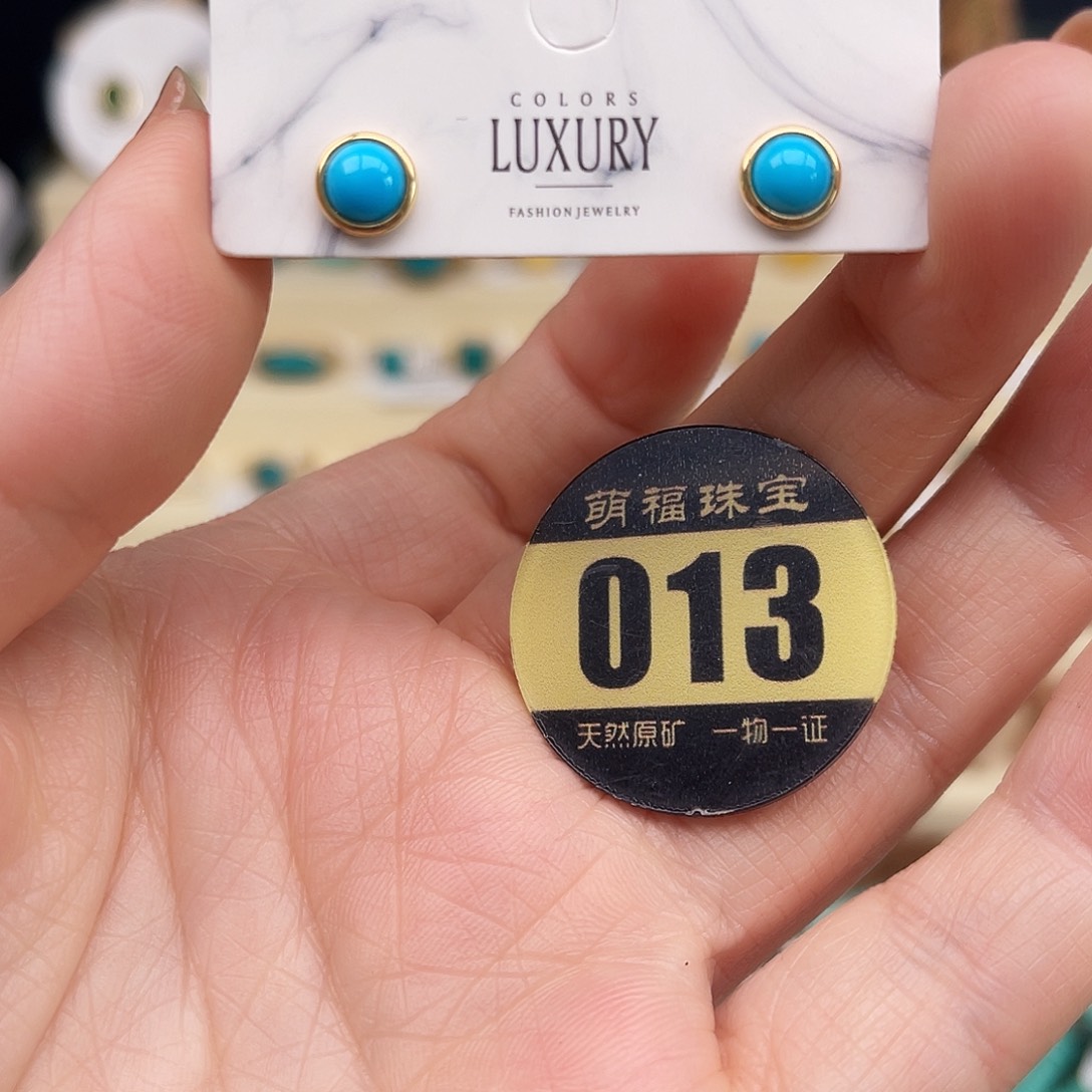 绿松石耳饰18K金镶嵌