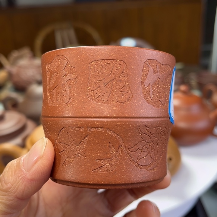 紫砂茶壶紫砂茶壶