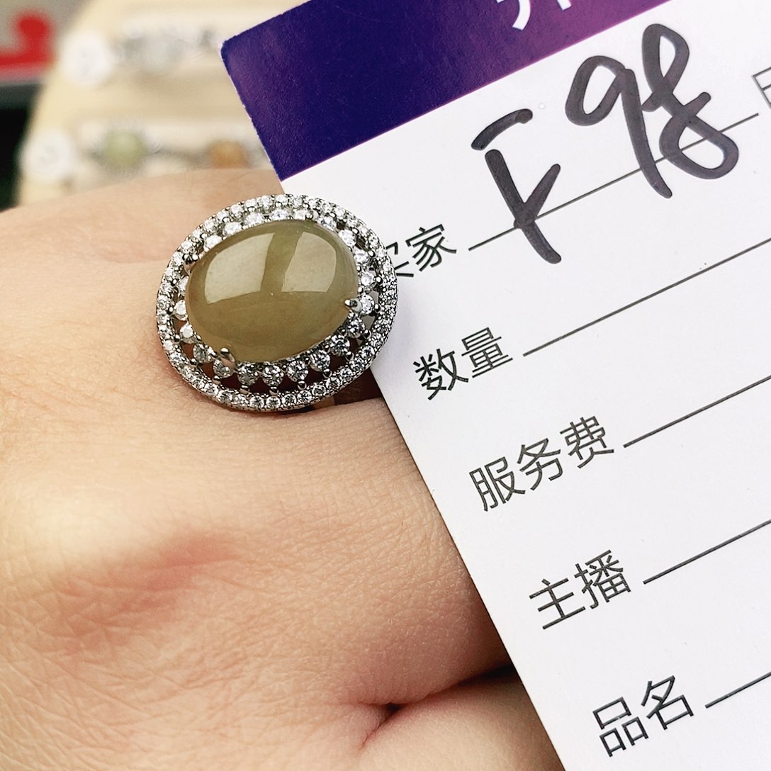 未镶嵌戒指翡翠1111111111