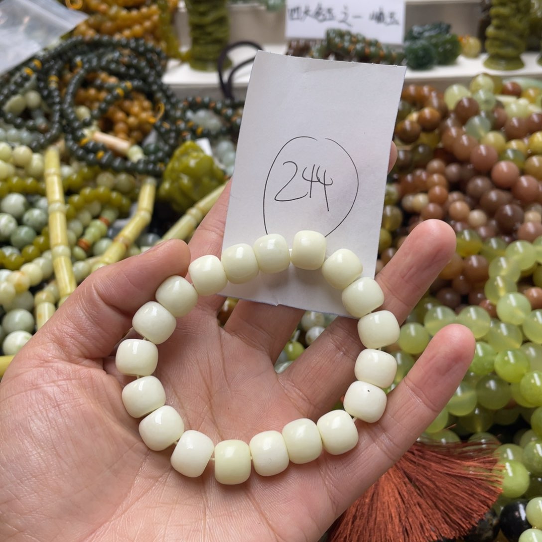 蛇纹石玉手链未镶嵌